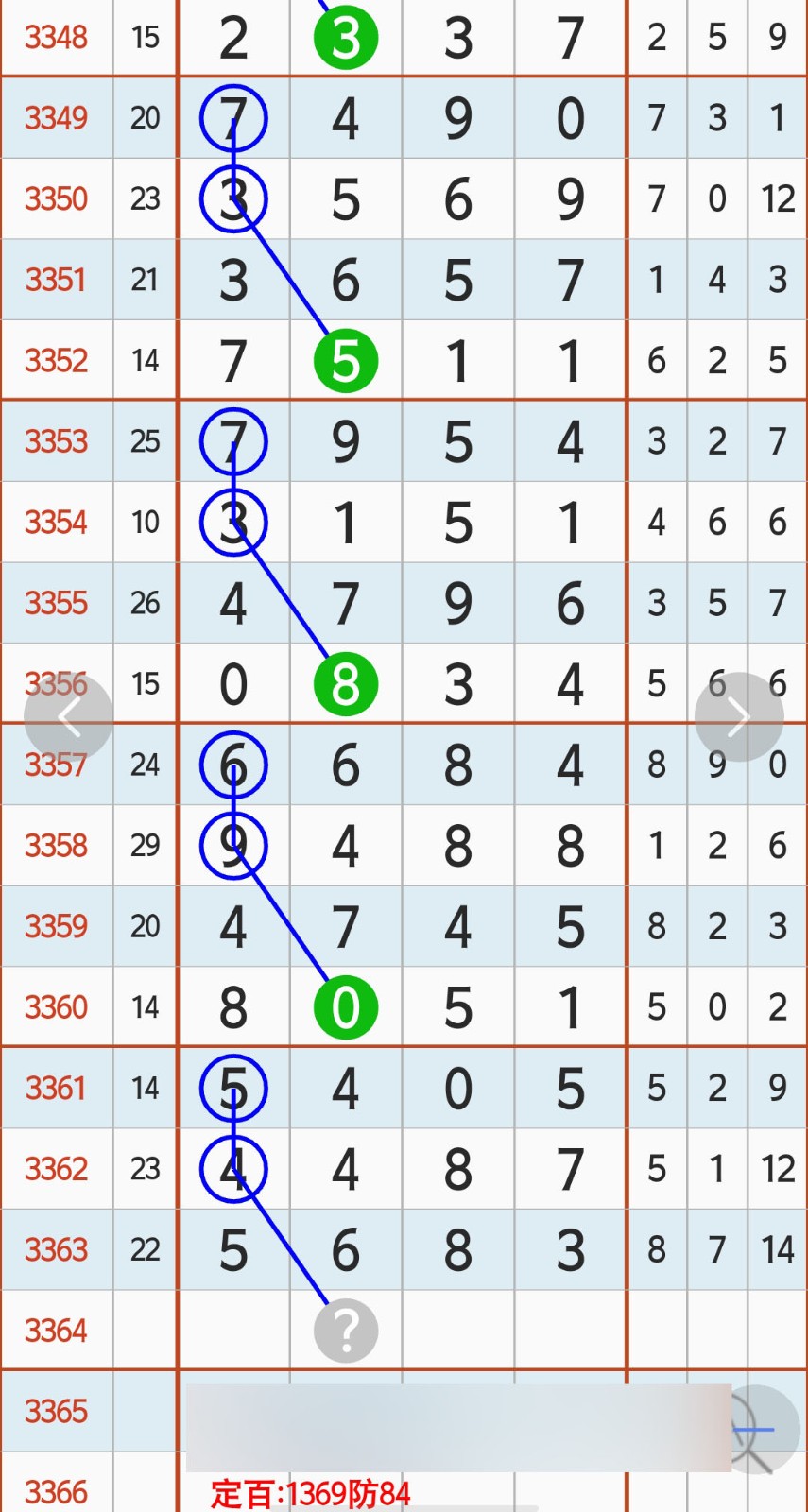 1783919721446098.jpg