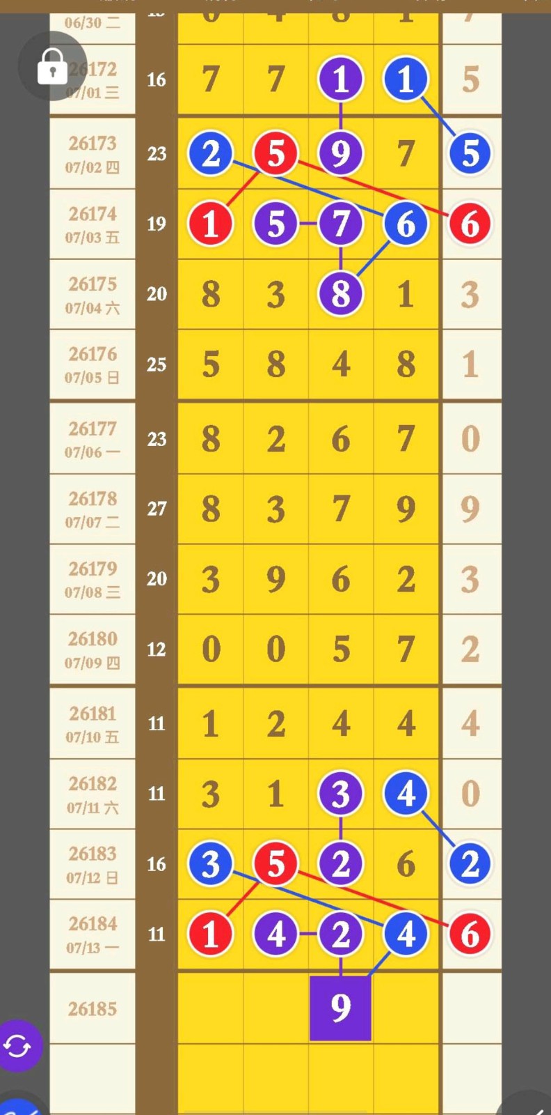 1784001040336467.jpg