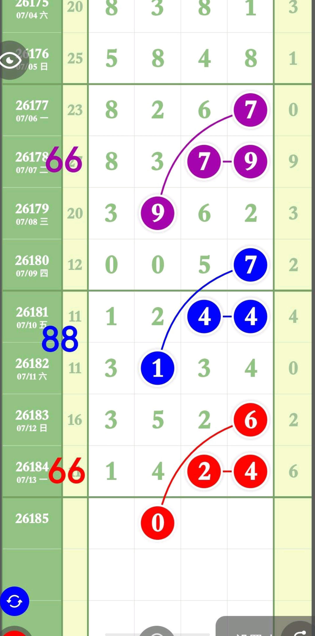 1784000995261921.jpg