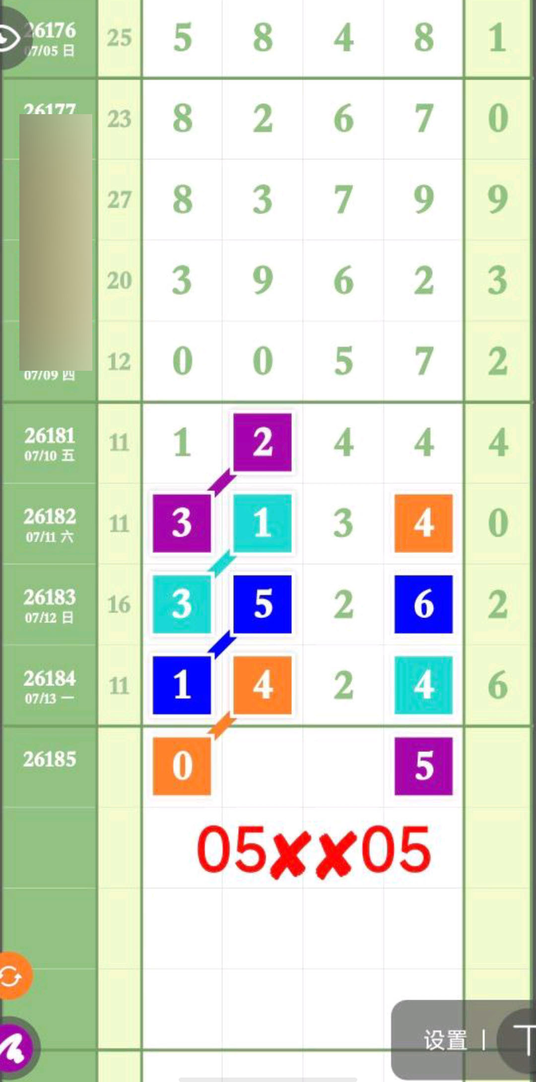 1784001143514881.jpg