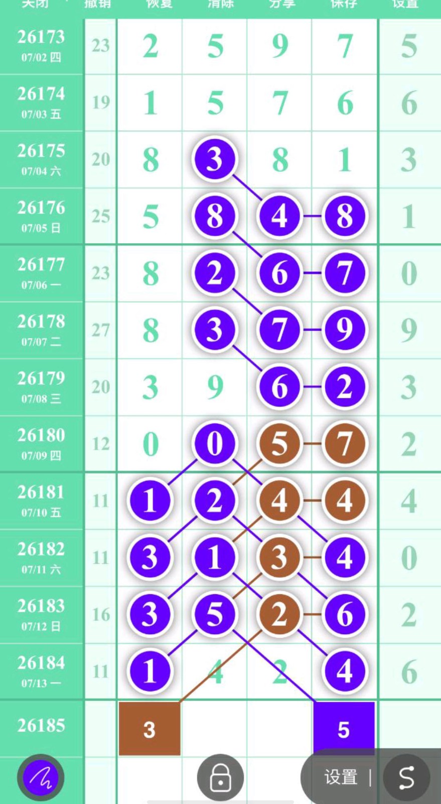 1784001201601734.jpg