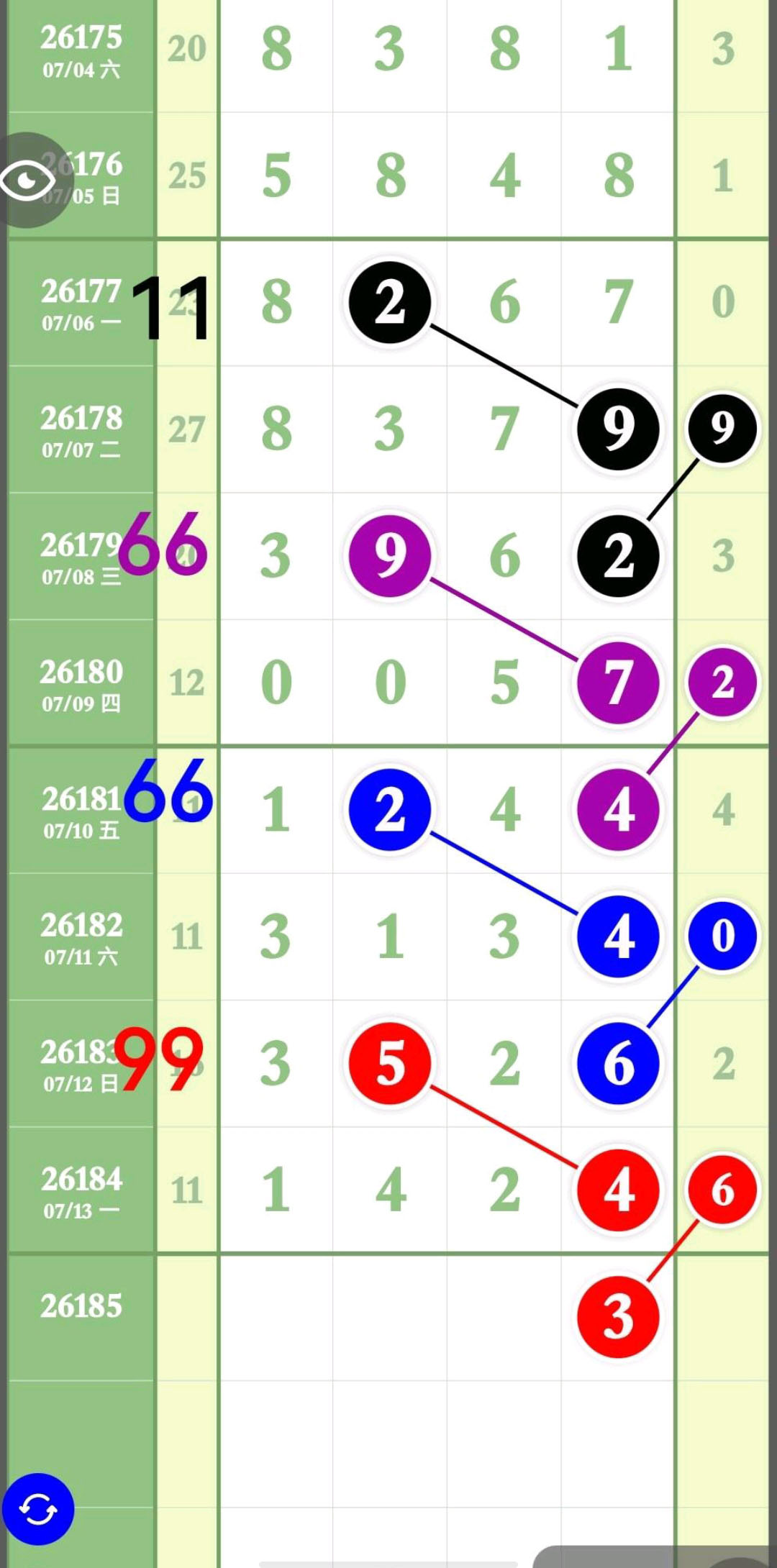 1784000995810948.jpg