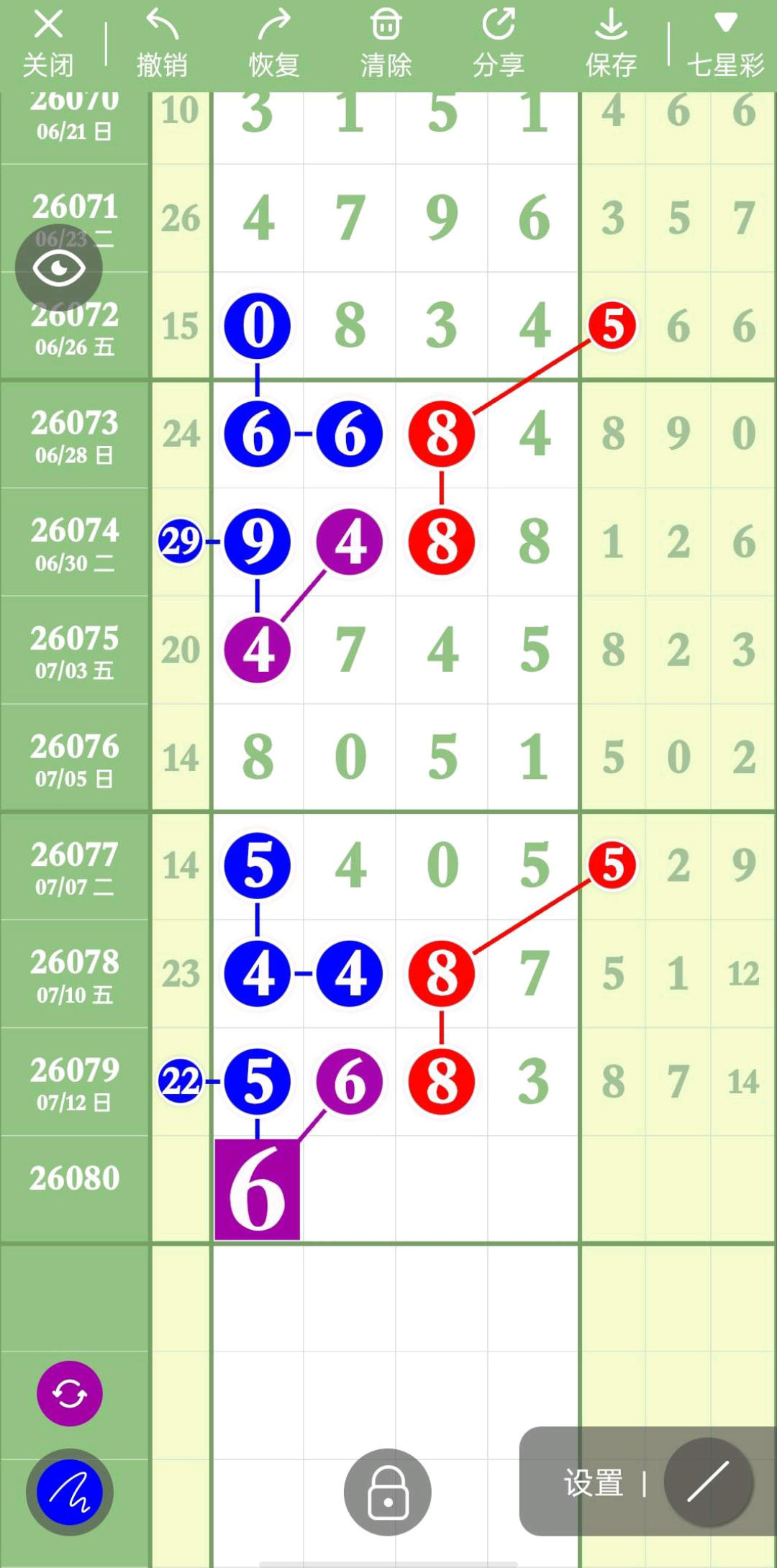 1784003002479682.jpg