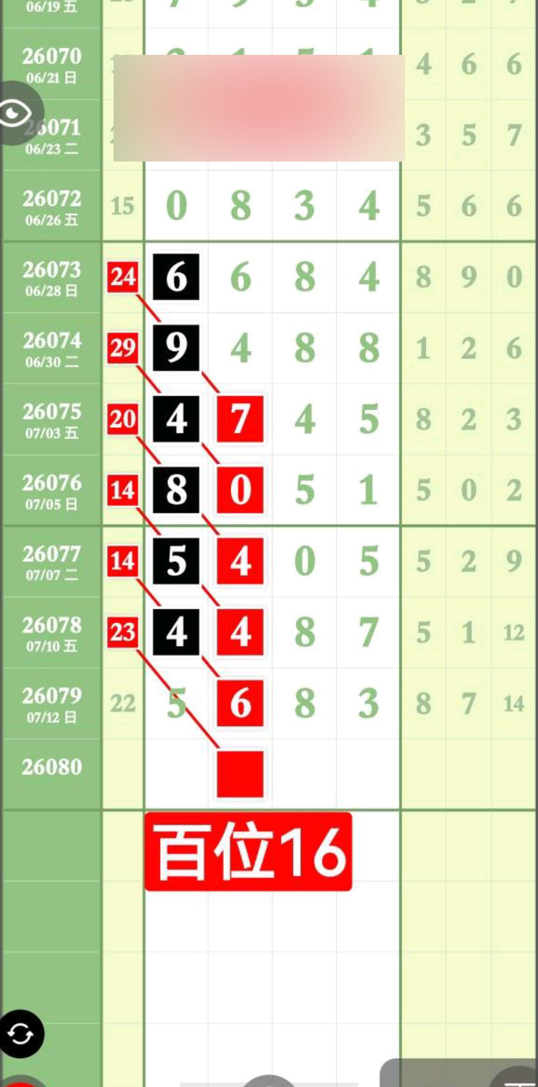 1784002926537333.jpg