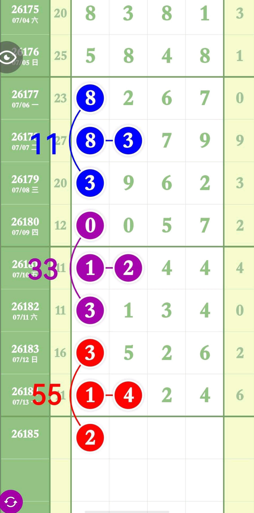 1784000995670776.jpg