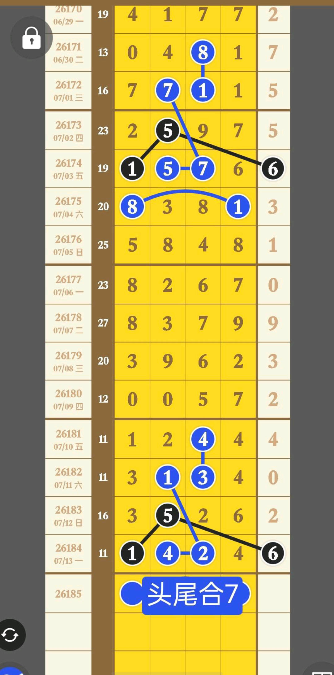 1784001040606704.jpg
