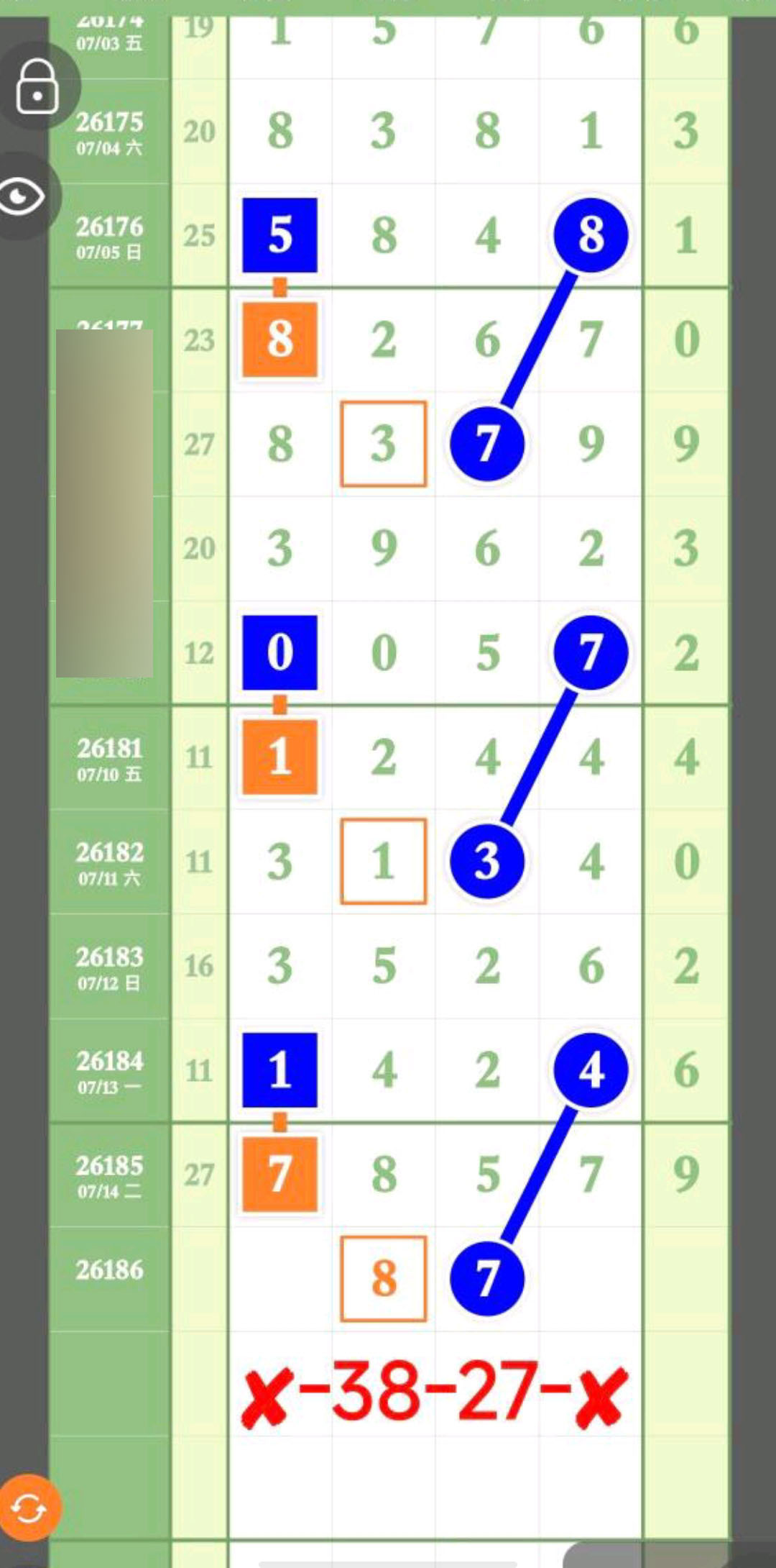 1784092890859667.jpg
