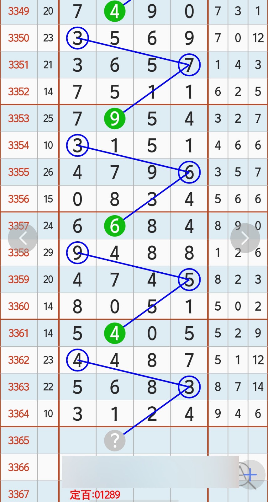 1784090927697395.jpg