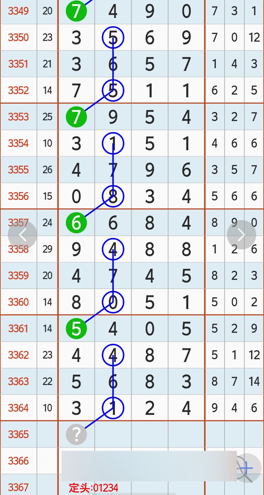 1784090927222074.jpg