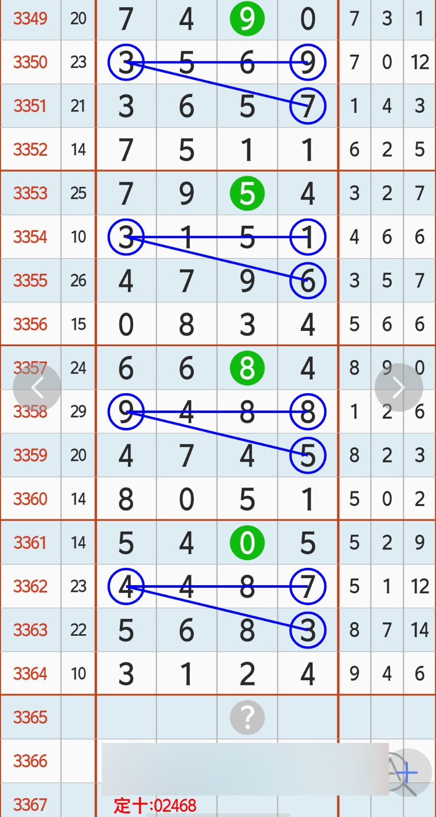 1784090258217110.jpg