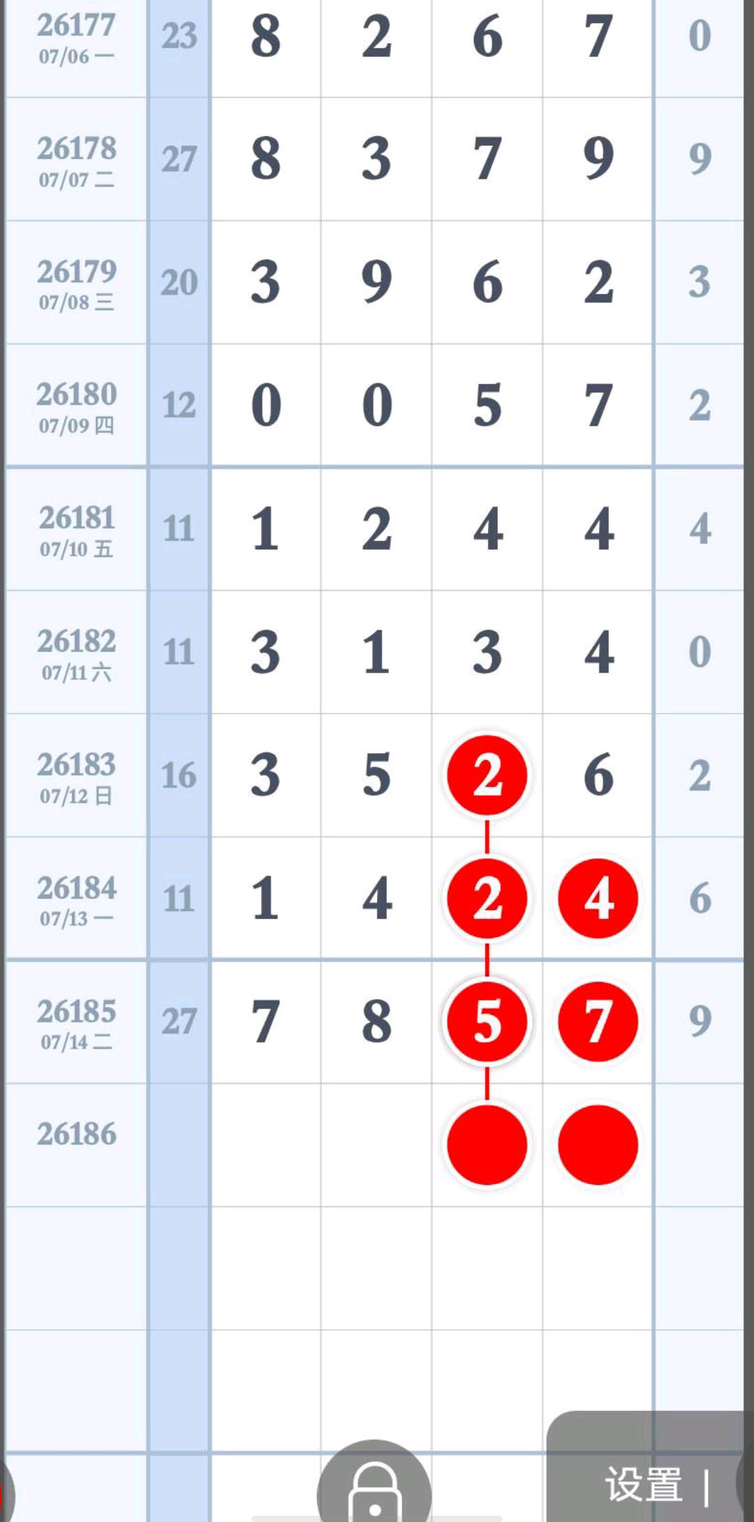 1784091195592721.jpg