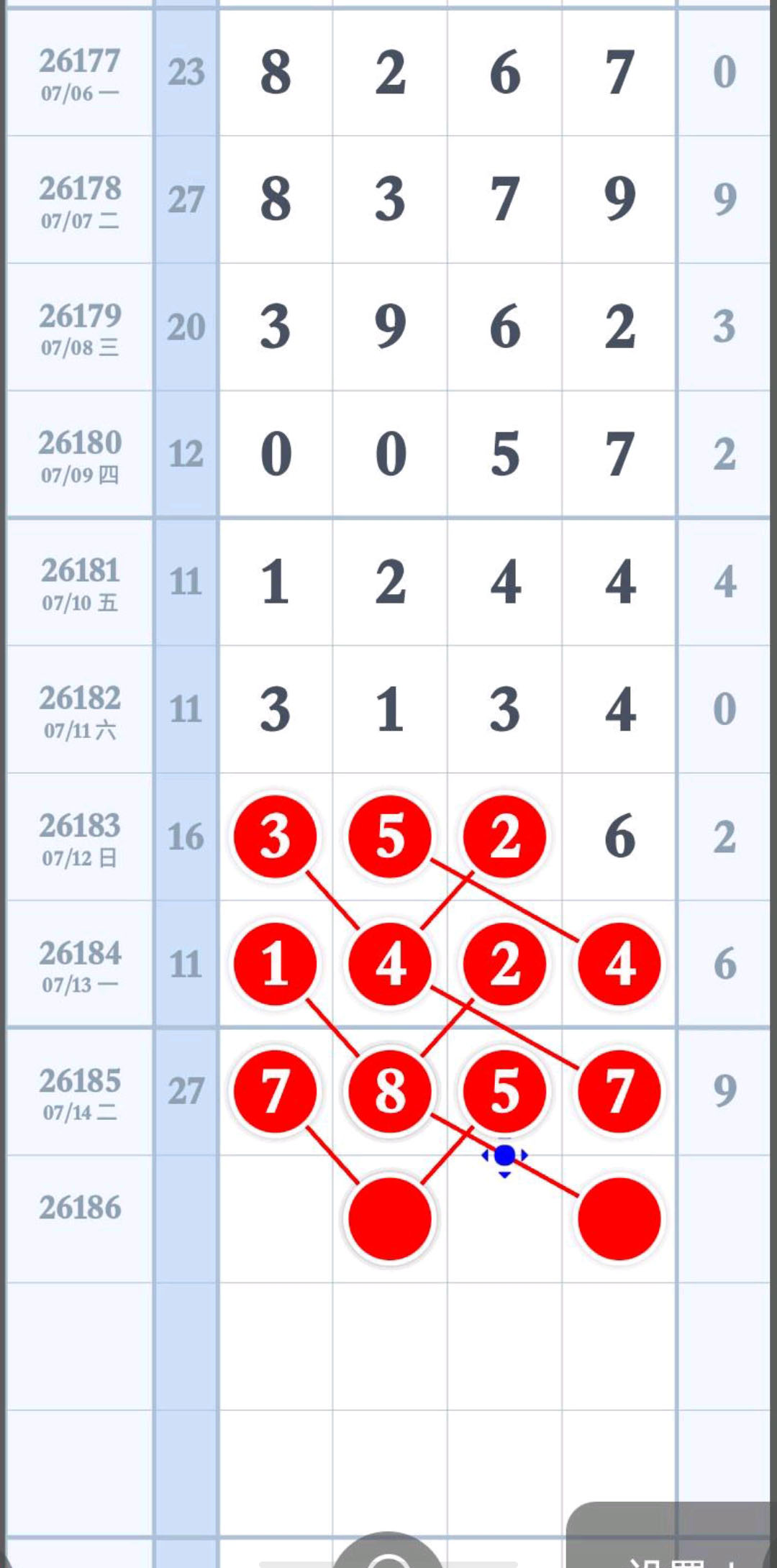 1784091195211663.jpg