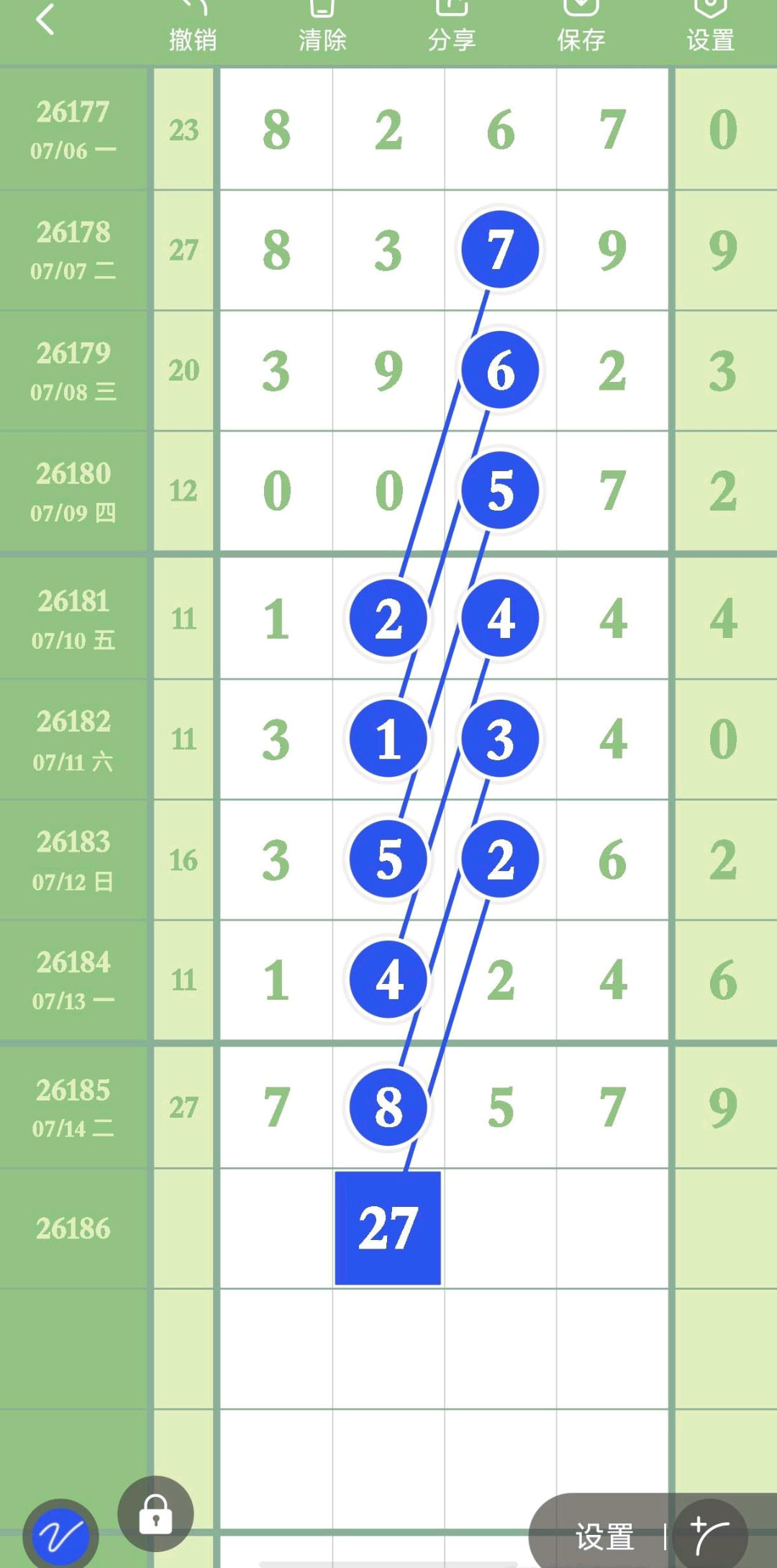 1784091575738676.jpg