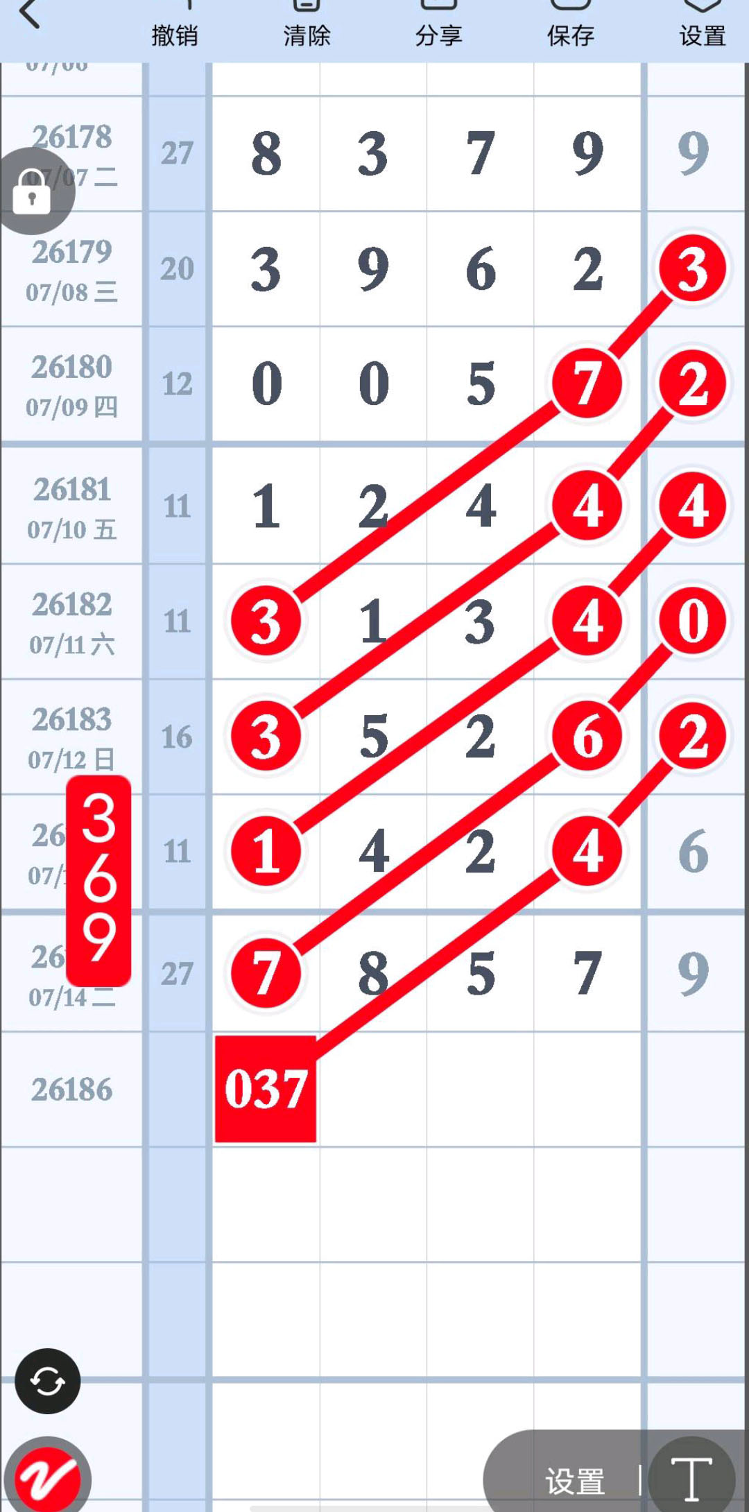 1784093064324625.jpg