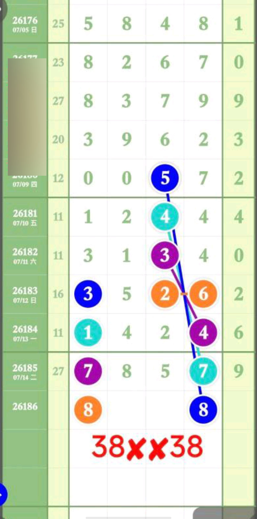 1784091115191769.jpg