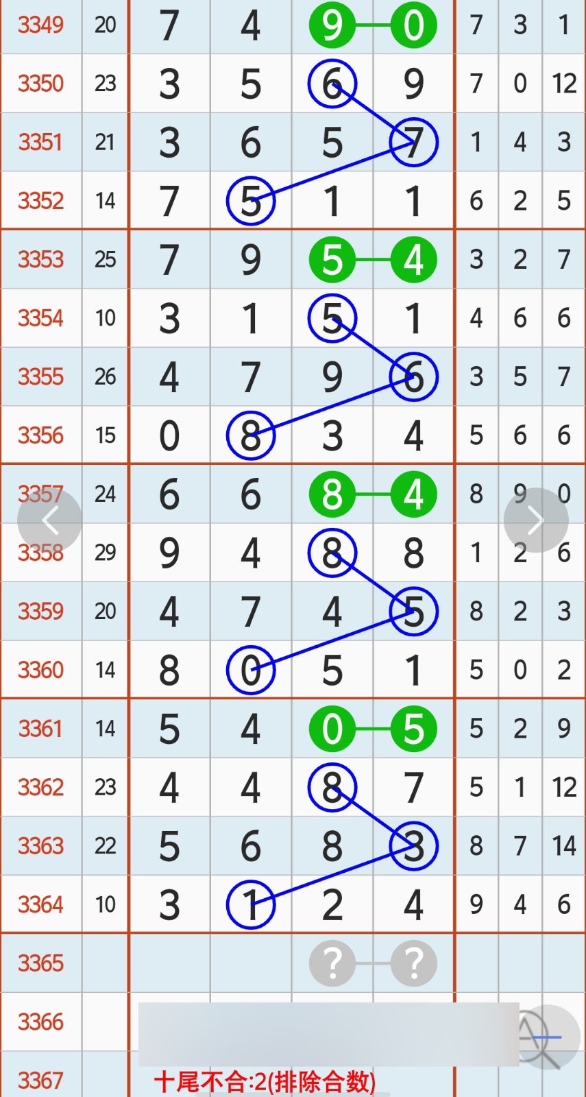 1784091025742323.jpg