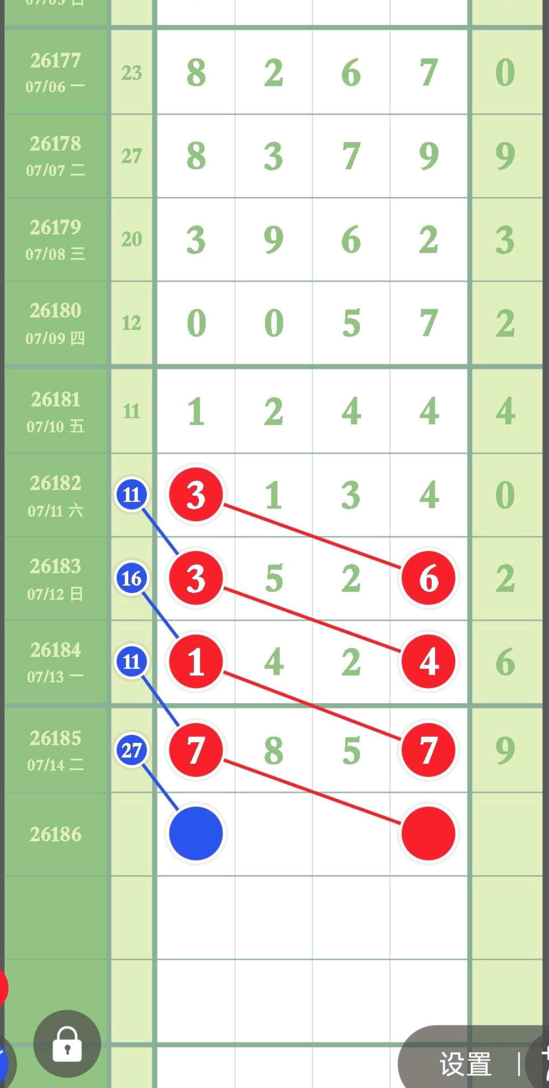 1784091575429736.jpg