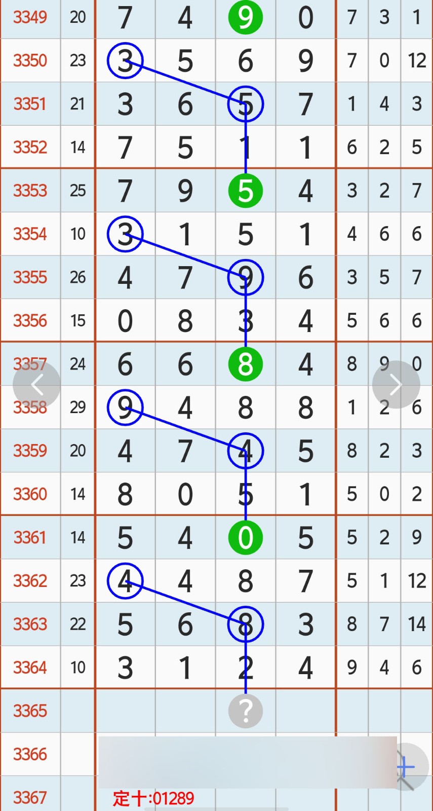 1784090927586221.jpg