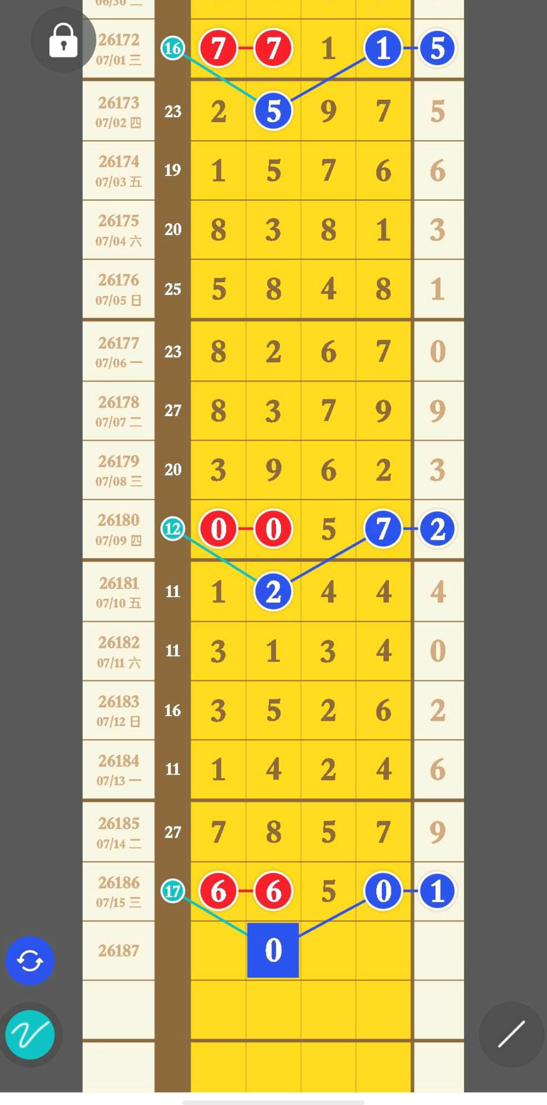 1784177053471815.jpg