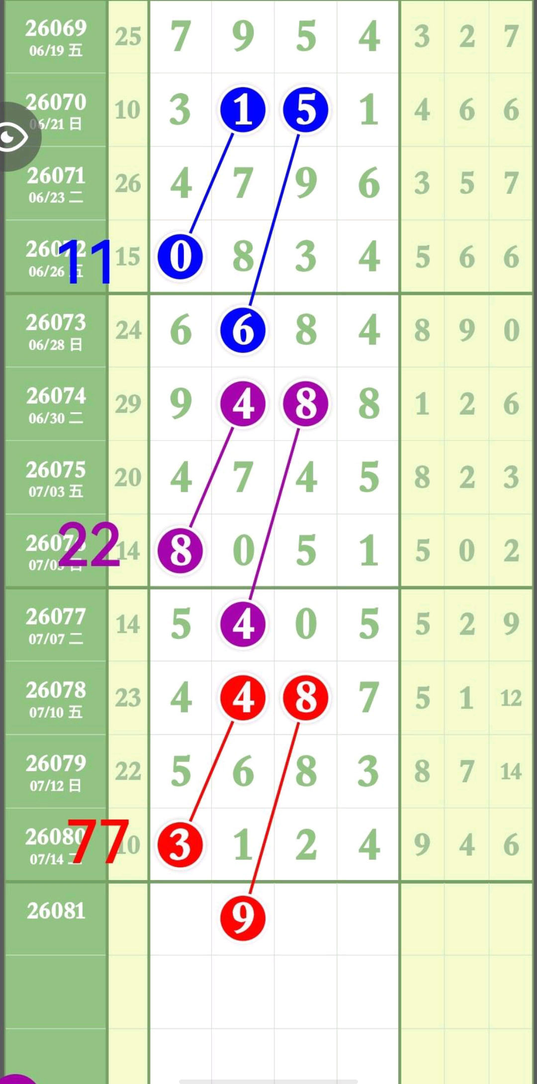 1784171124541781.jpg