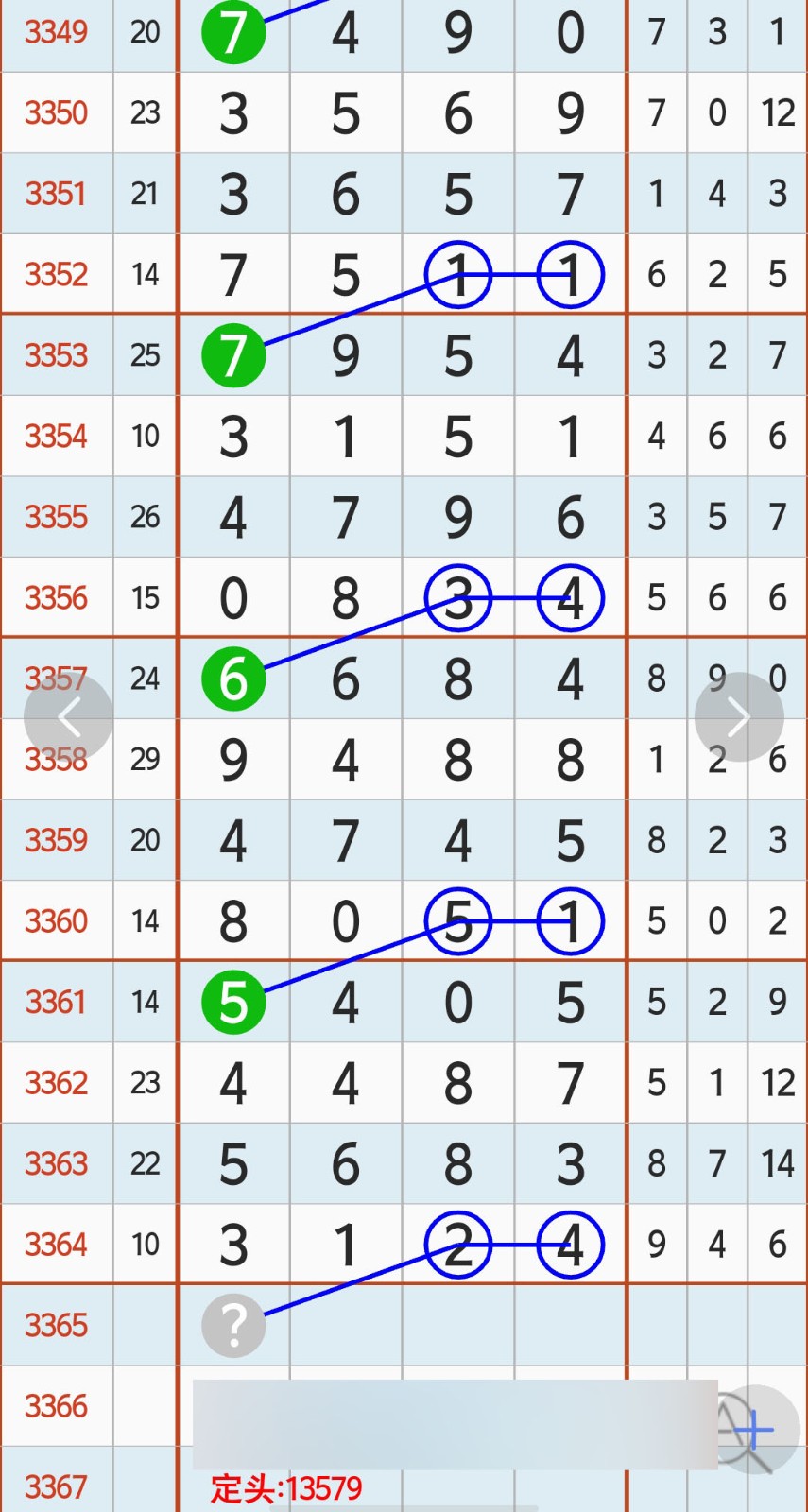 1784170711894008.jpg