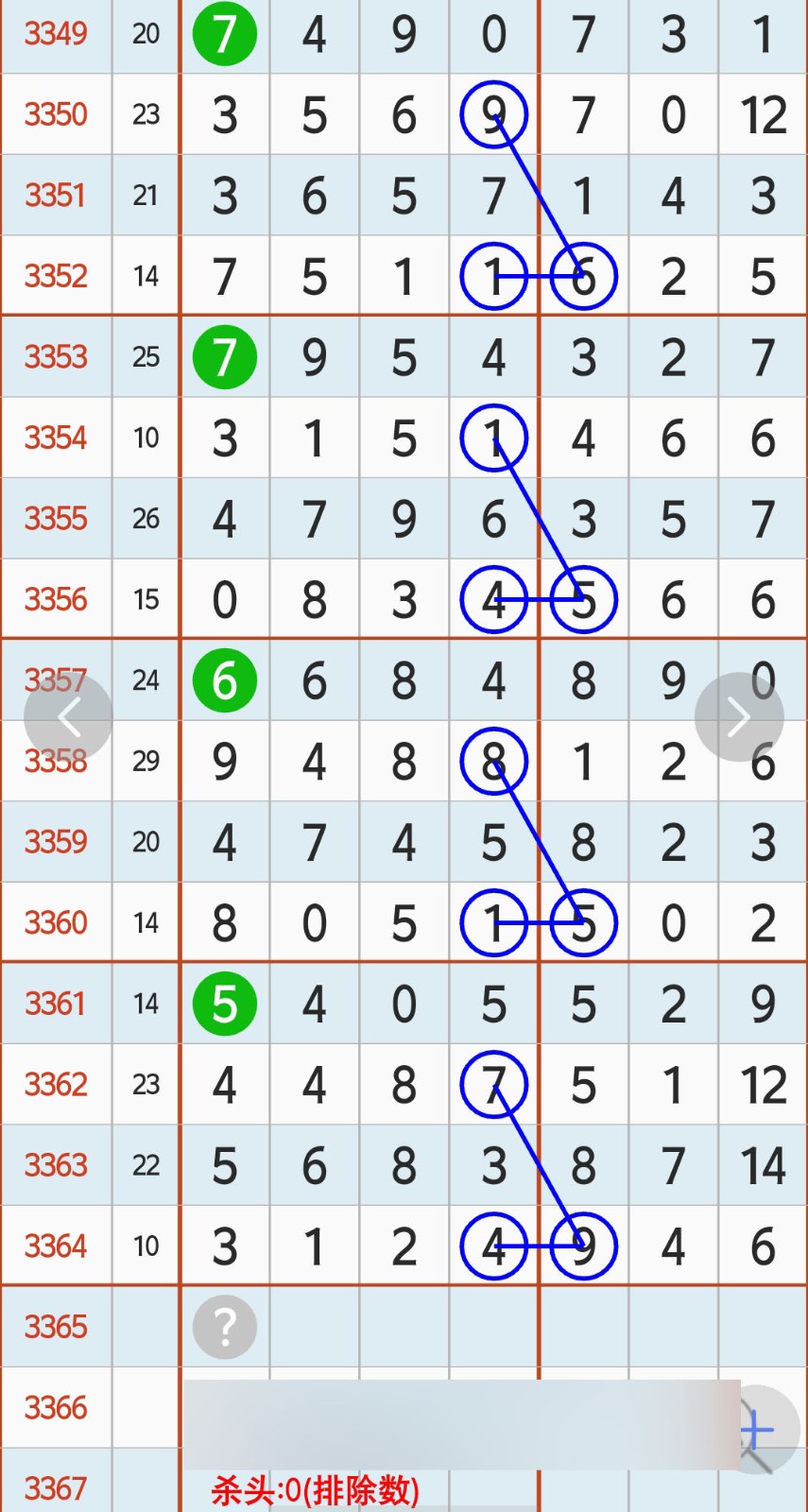 1784170711110862.jpg