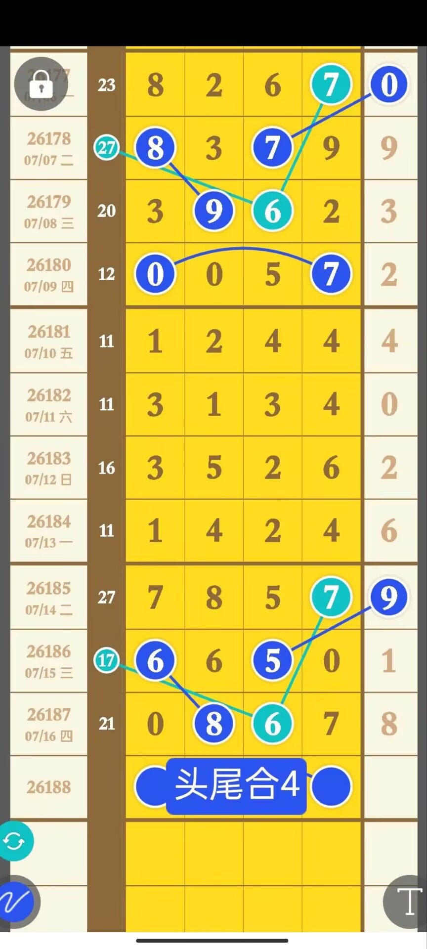 1784256303120019.jpg