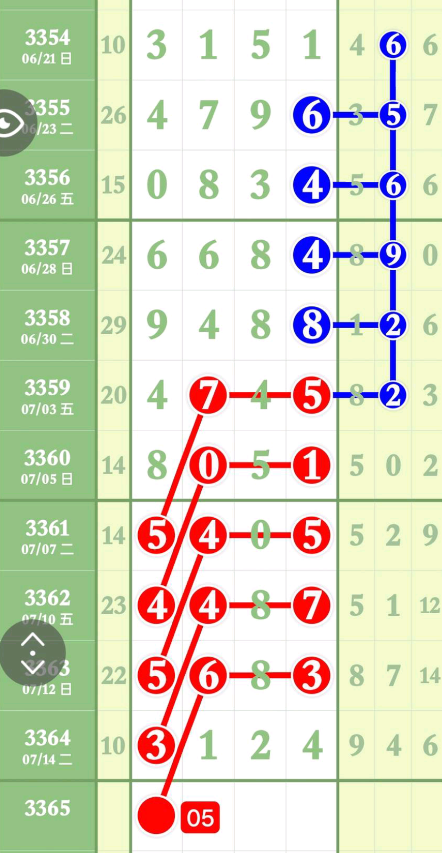 1784256421805708.png