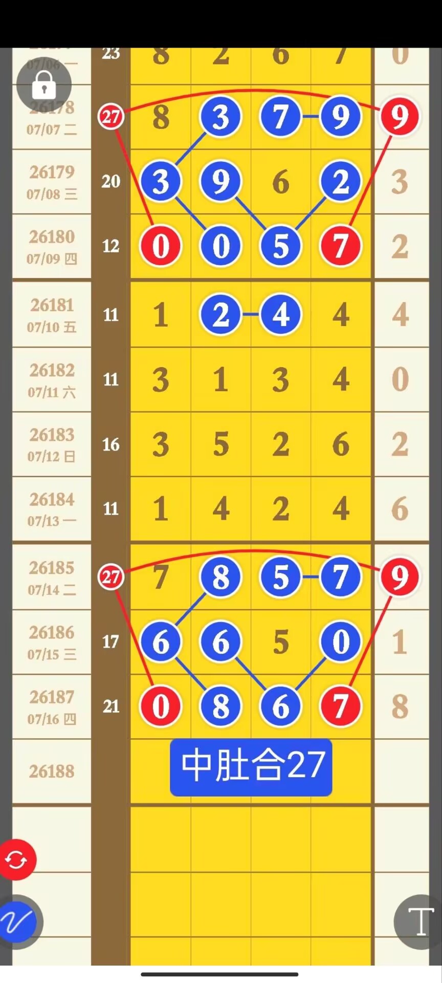 1784256303930050.jpg