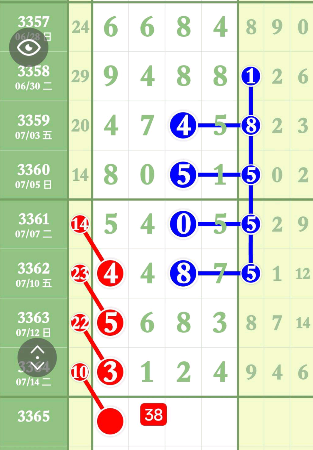1784256421311459.png