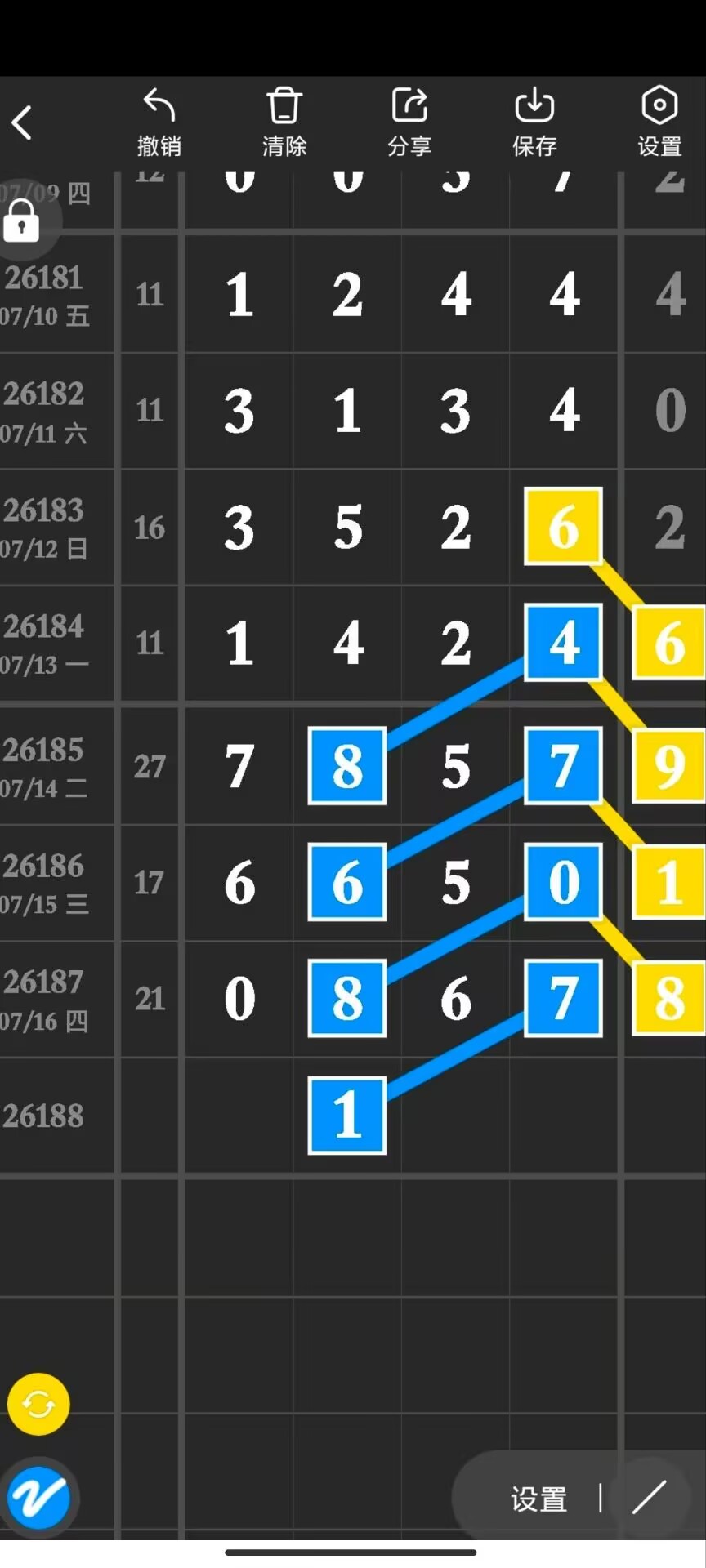 1784256148248324.jpg
