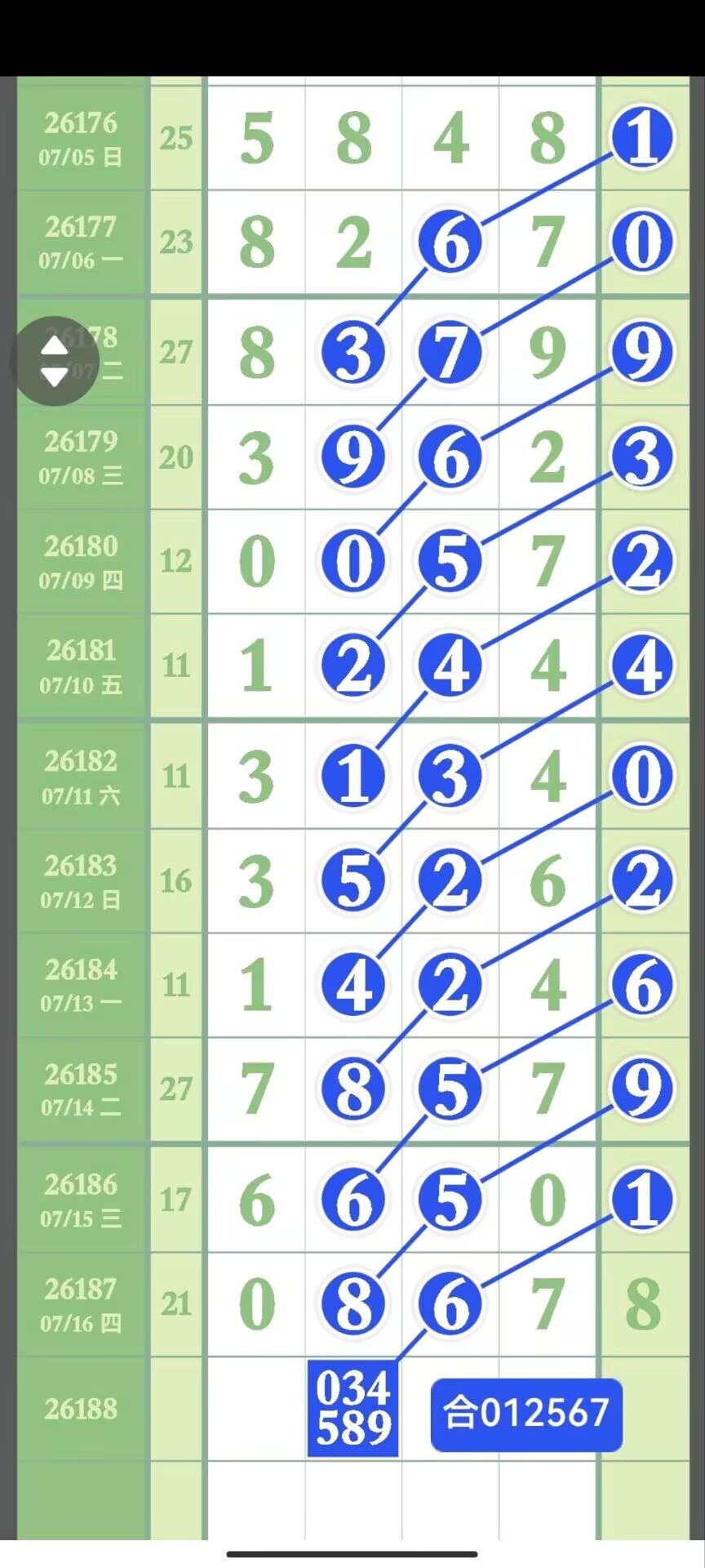 1784256270923215.jpg