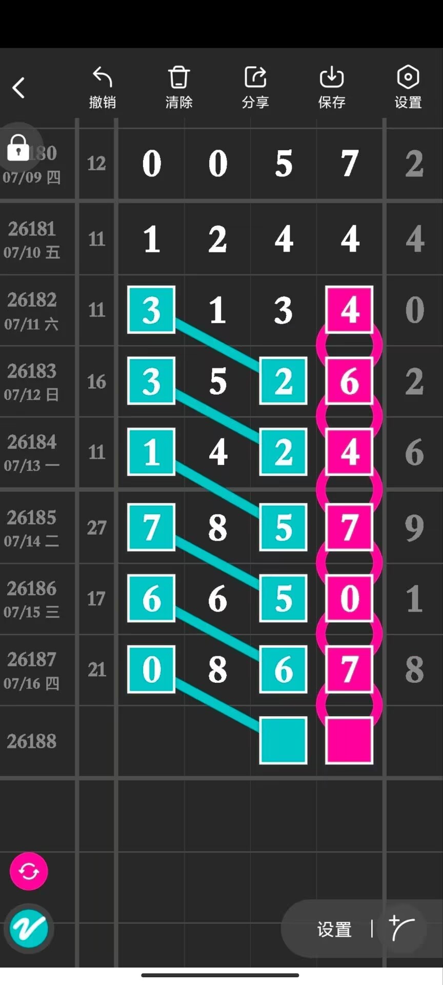 1784256148336973.jpg