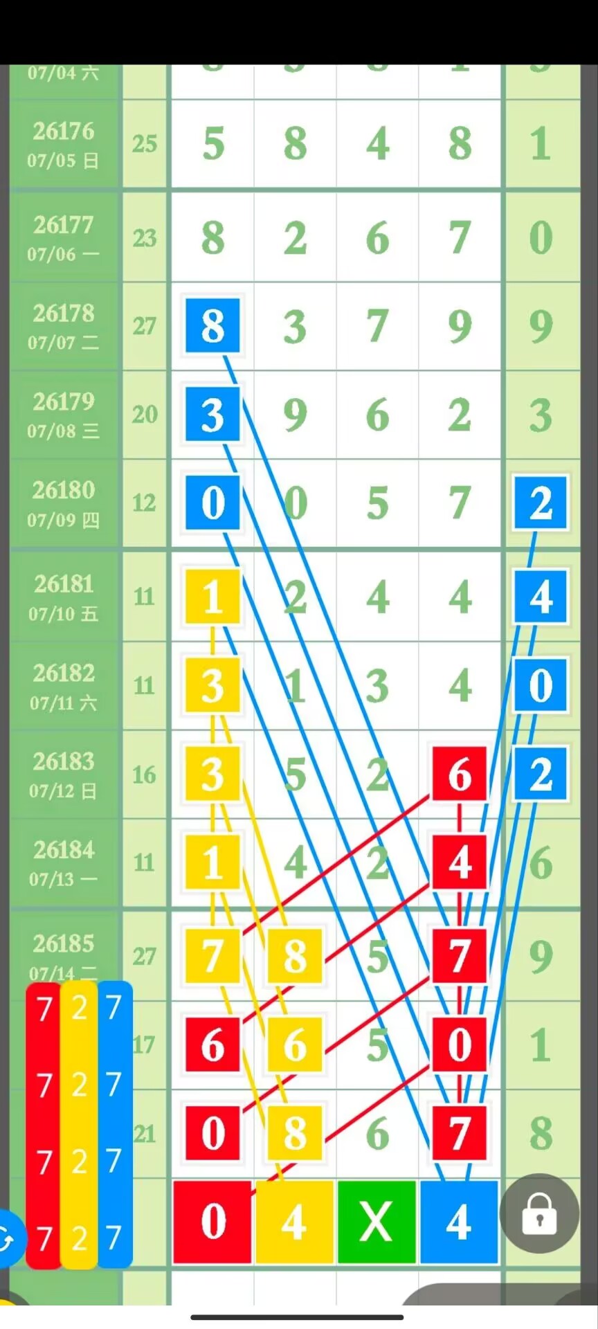 1784256399938813.jpg