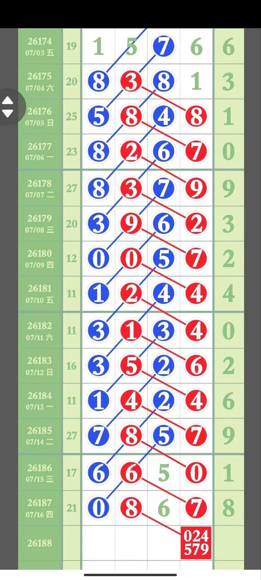 1784256270351548.jpg