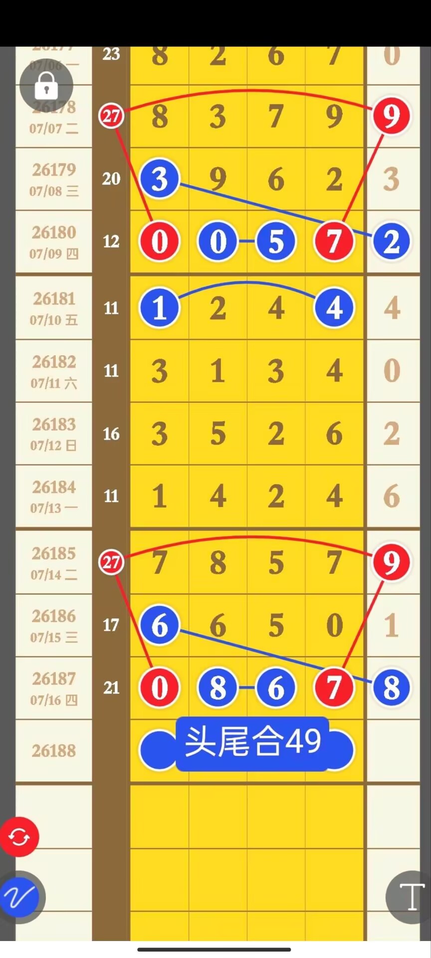 1784256303690886.jpg