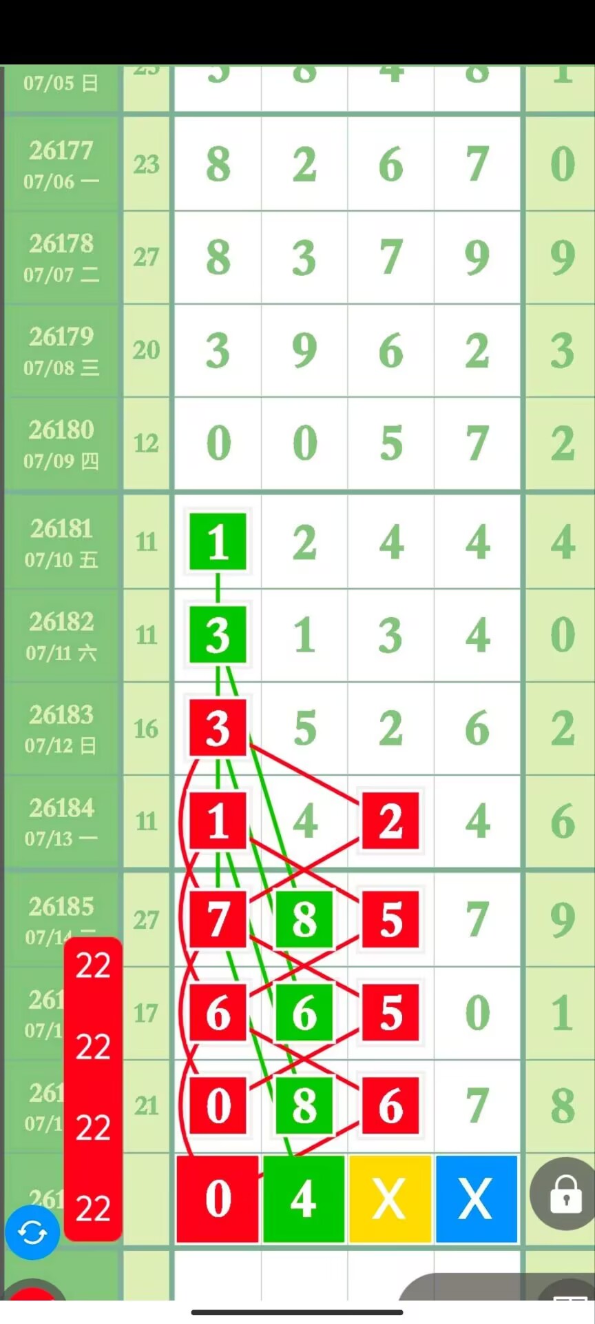 1784257789694224.jpg
