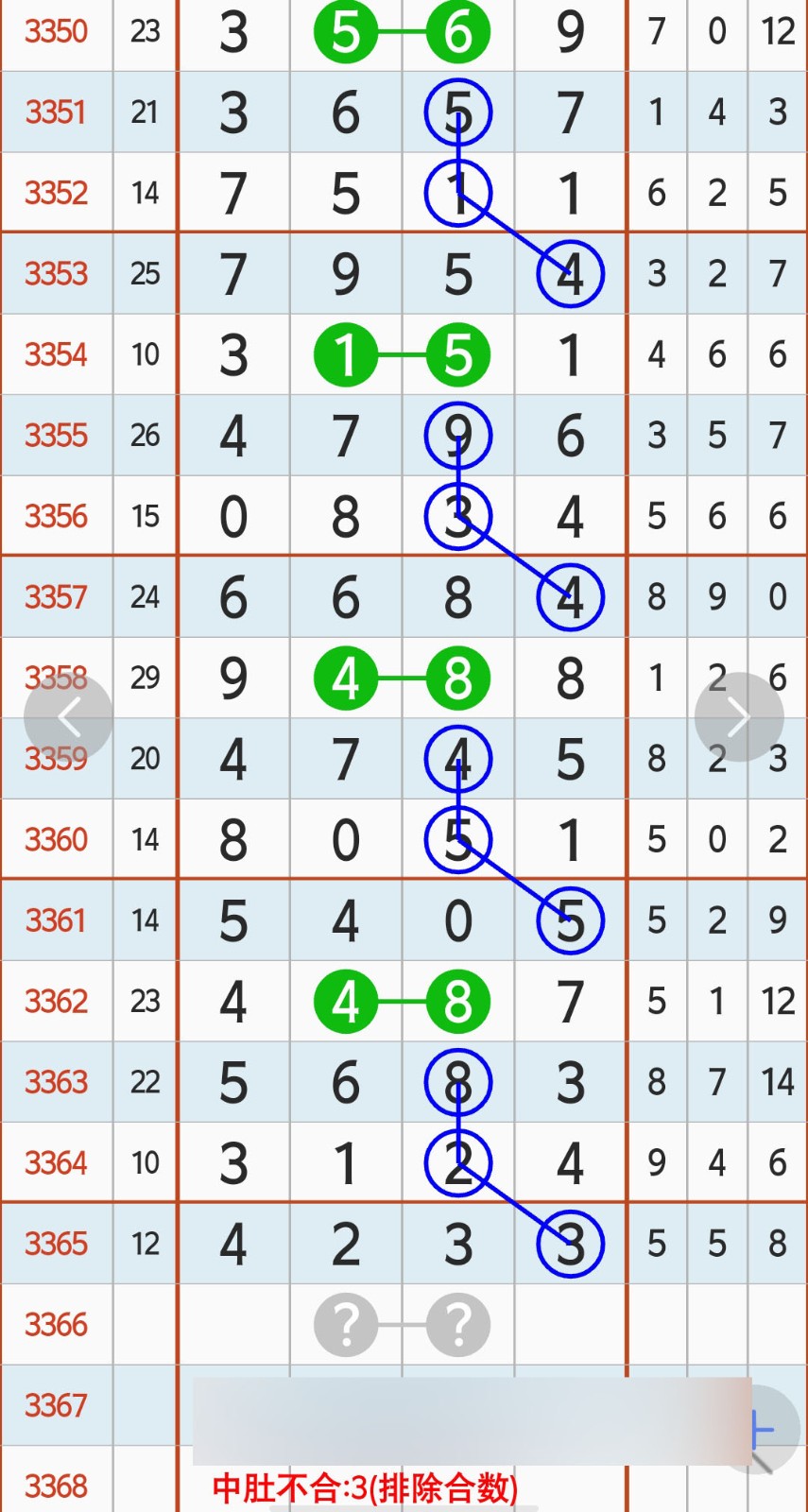 1784346428660634.jpg