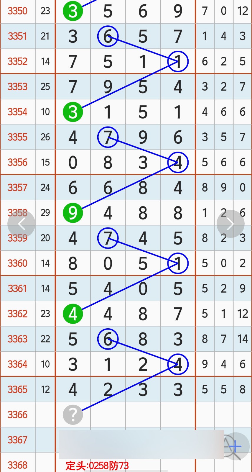 1784345434393002.jpg