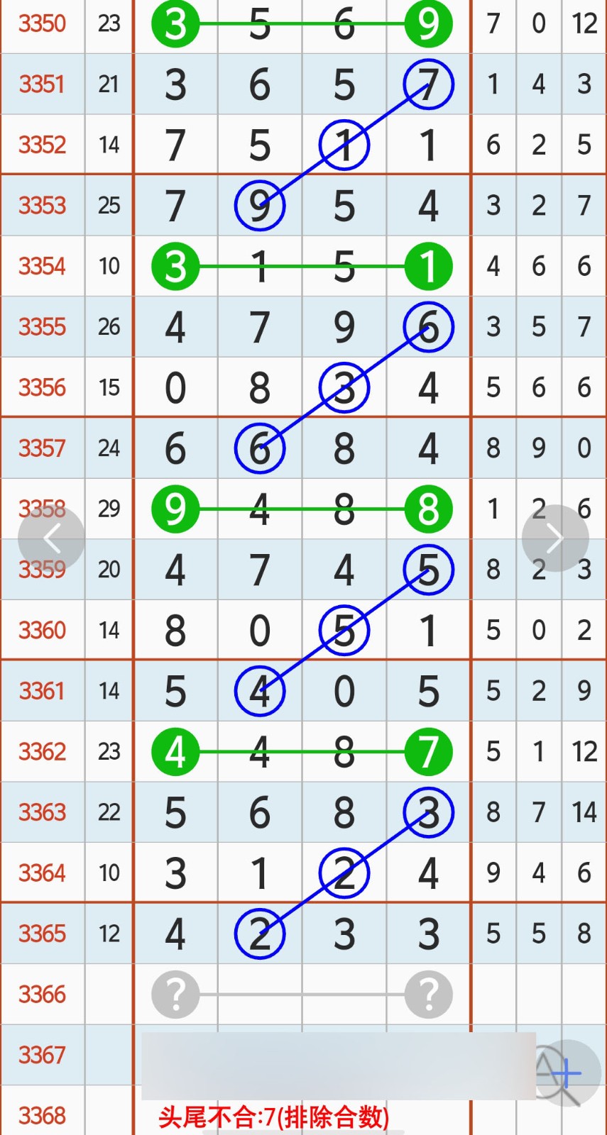 1784346428681972.jpg