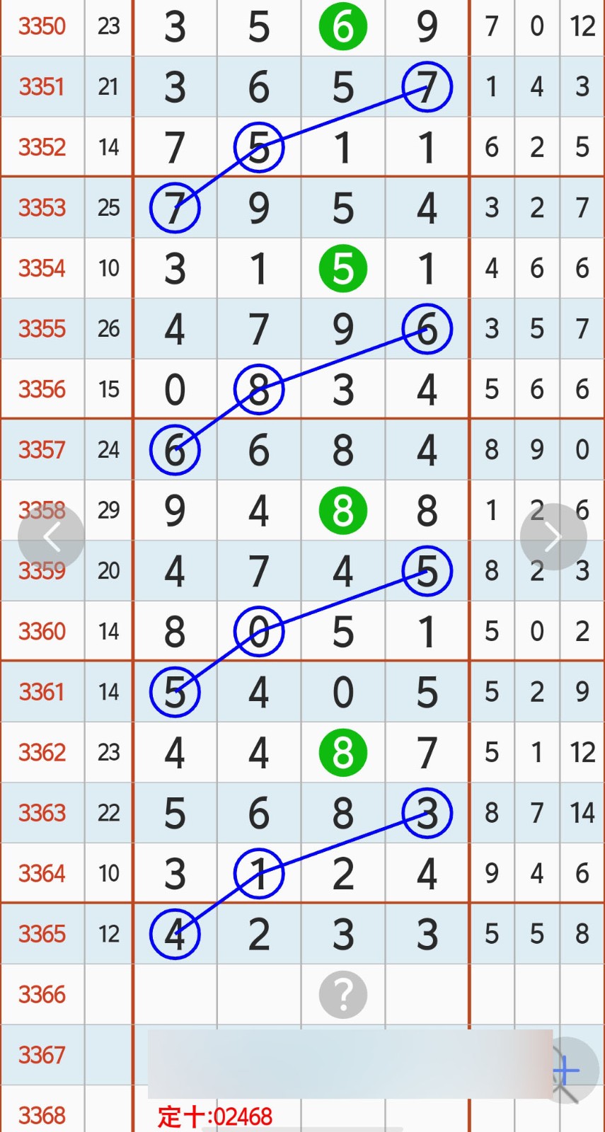 1784346178541906.jpg