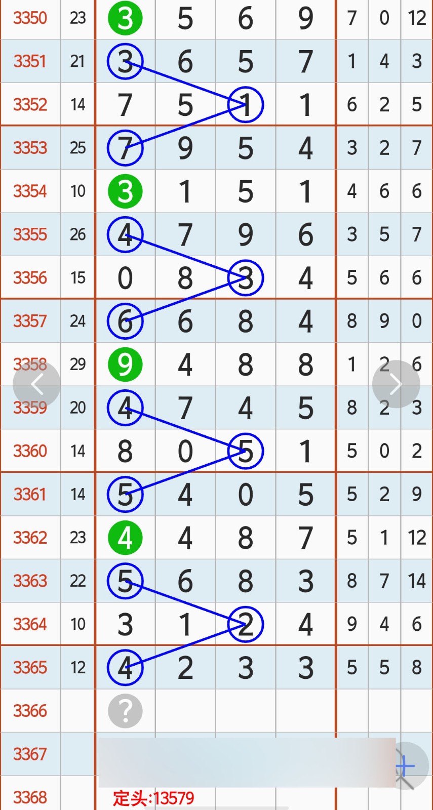 1784346178356795.jpg