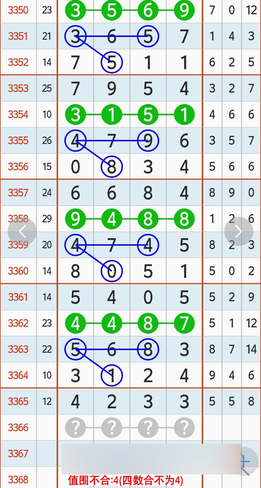 1784346428663882.jpg