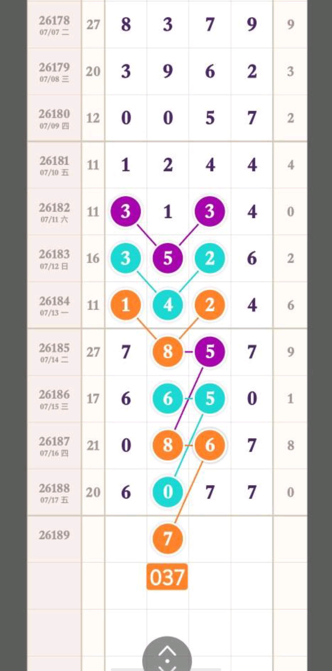 1784344449842434.jpg