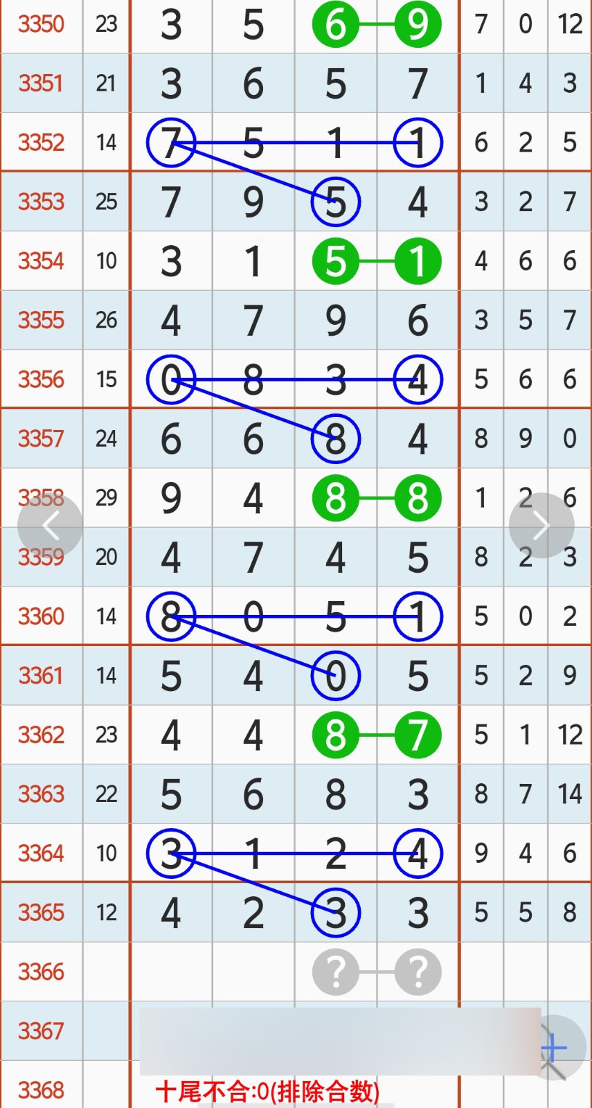 1784346020438051.jpg