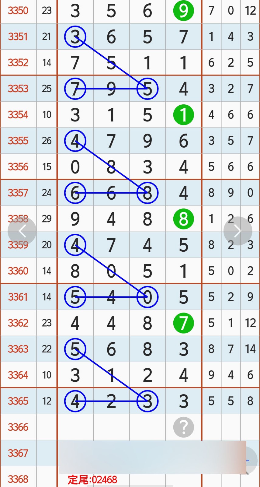 1784346178864719.jpg