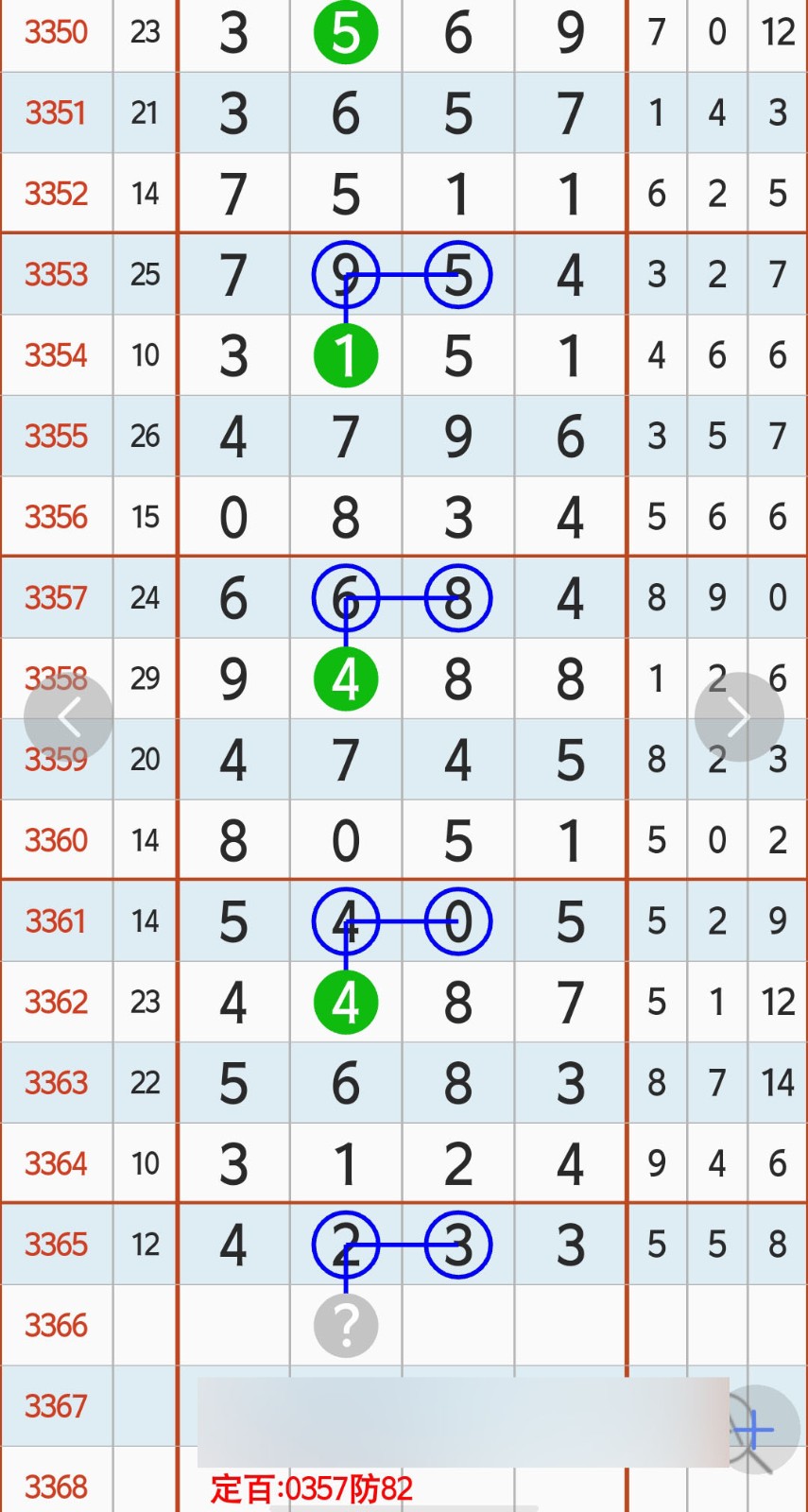 1784345434609323.jpg