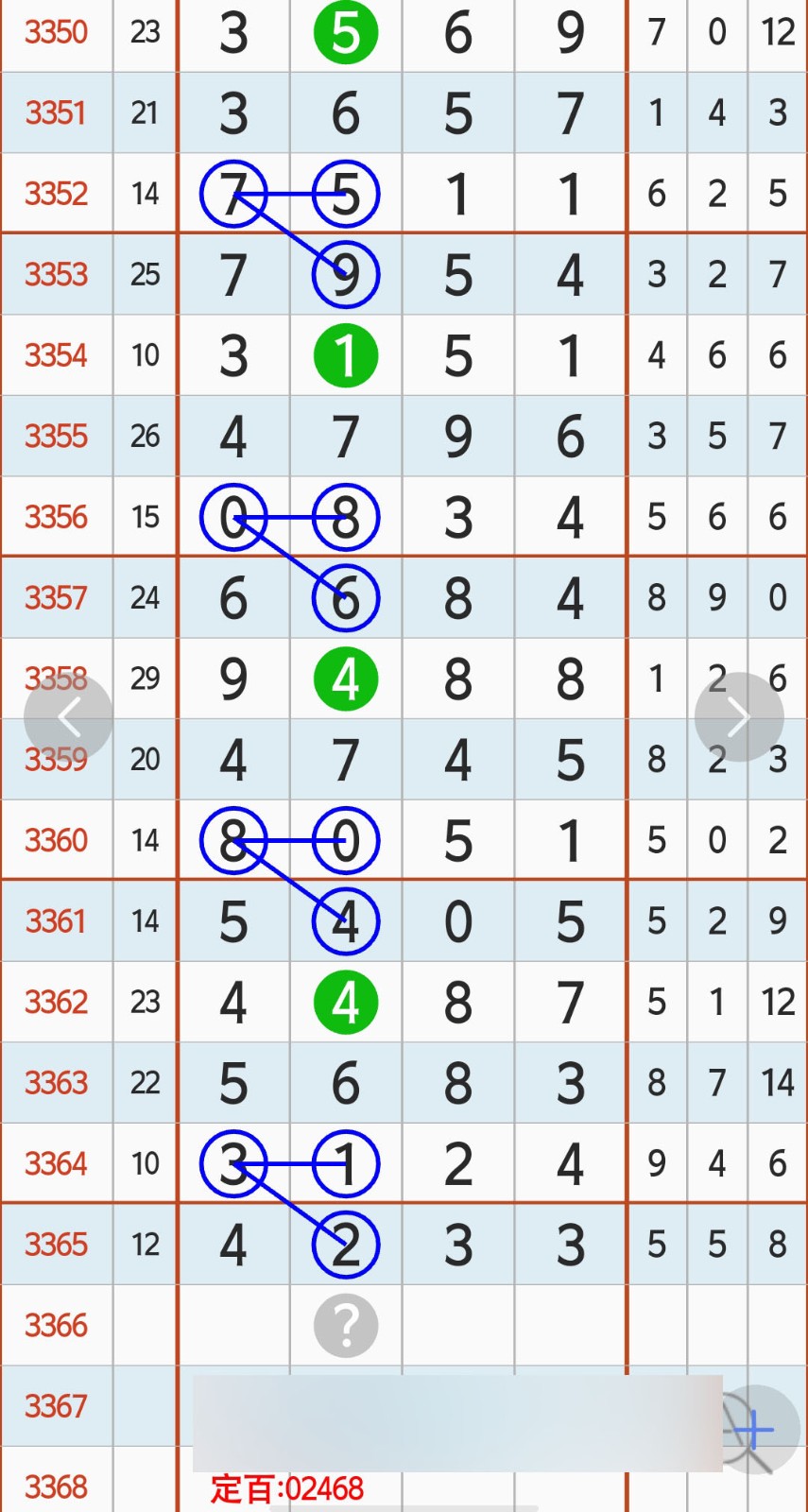 1784346178737167.jpg