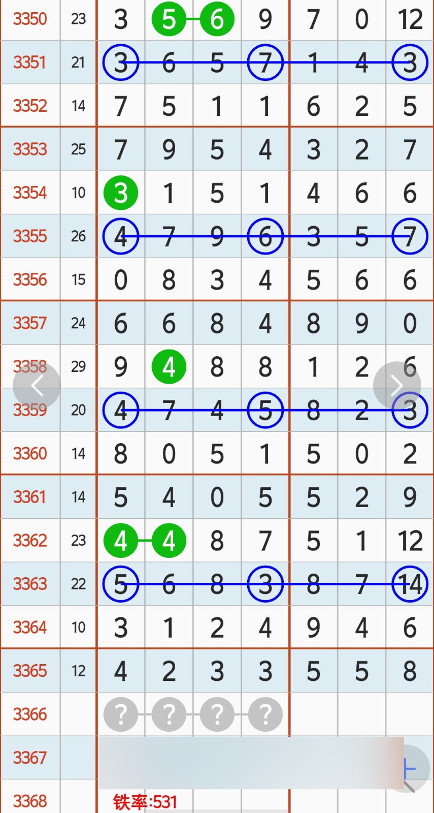 1784345578711770.jpg