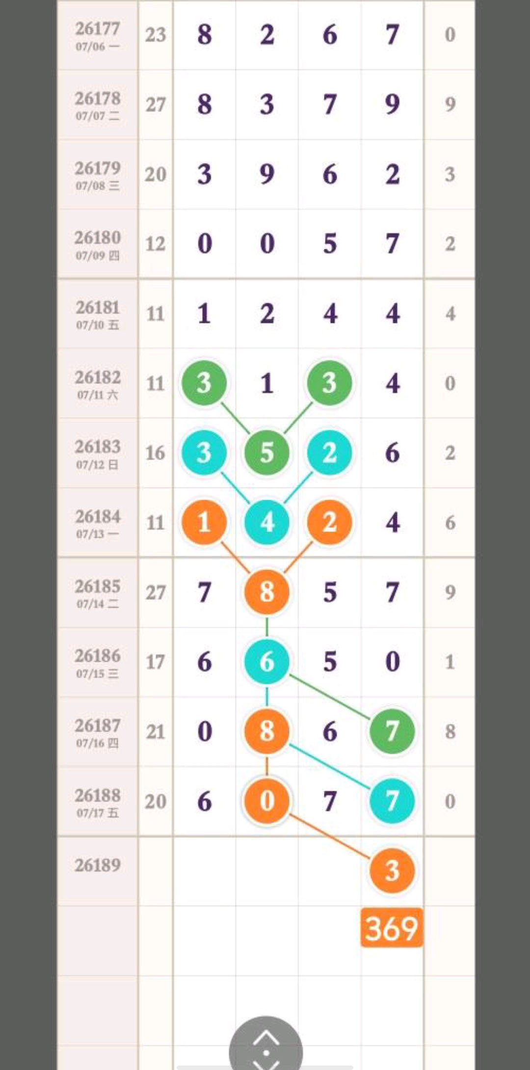 1784344450545276.jpg